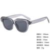 Sunglasses Personalized Large Box Trendy Korean Style Men And Women Thin Sunshade Sunglasses Anti-Uv400