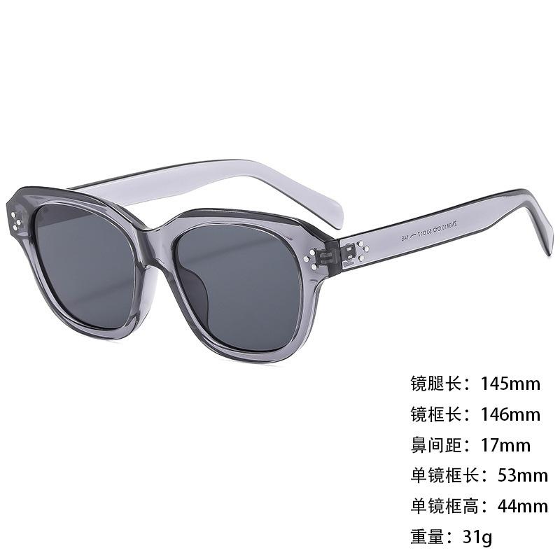 Sunglasses Personalized Large Box Trendy Korean Style Men And Women Thin Sunshade Sunglasses Anti-Uv400