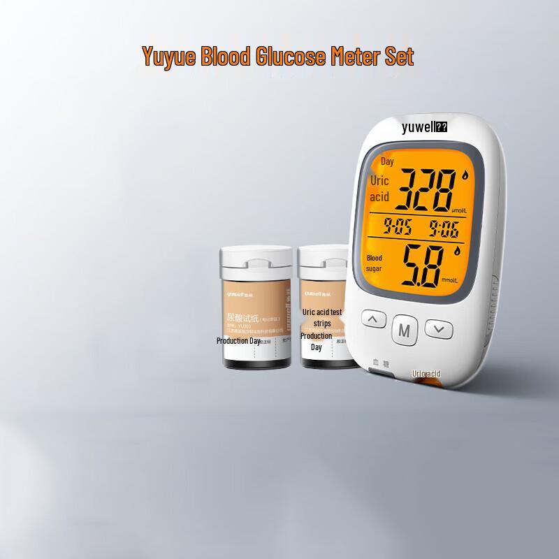 

Yuwell GU200 Uric Acid & Blood Glucose Meter with Backlit Screen