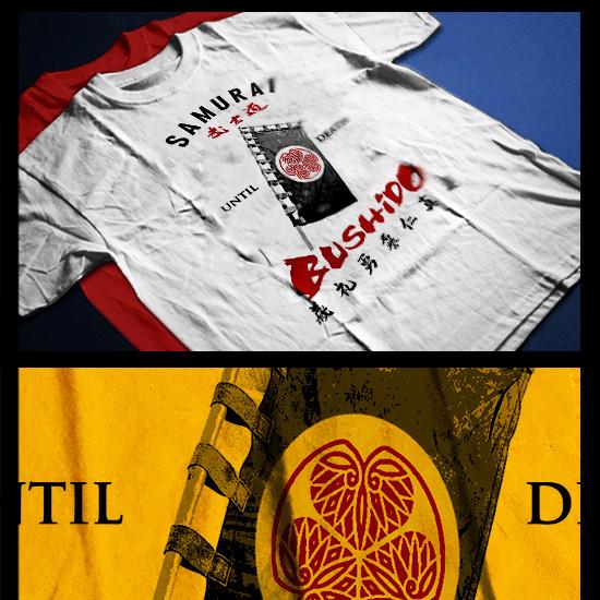 

Samurai t-shirt Japanese Ronin kanji warrior Bushido code Brave Warrior Banner XL