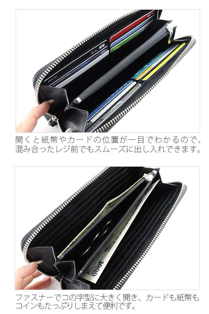 Lee Long Wallet with Round Zipper and Coin 0520367 Men's Case, Chocolate,