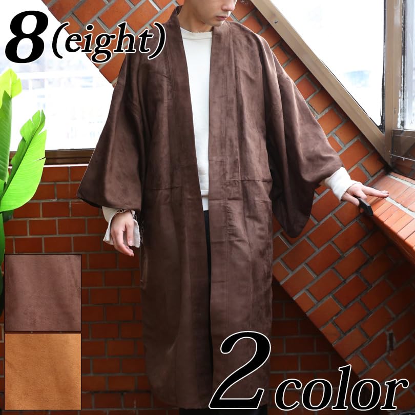 Suede Coat for American Camel L 8(eight) Men, Haori, Kimono, Streetwear, Casual,