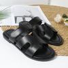 2025 Unisex Summer Slip-on Outdoor Flat Slippers