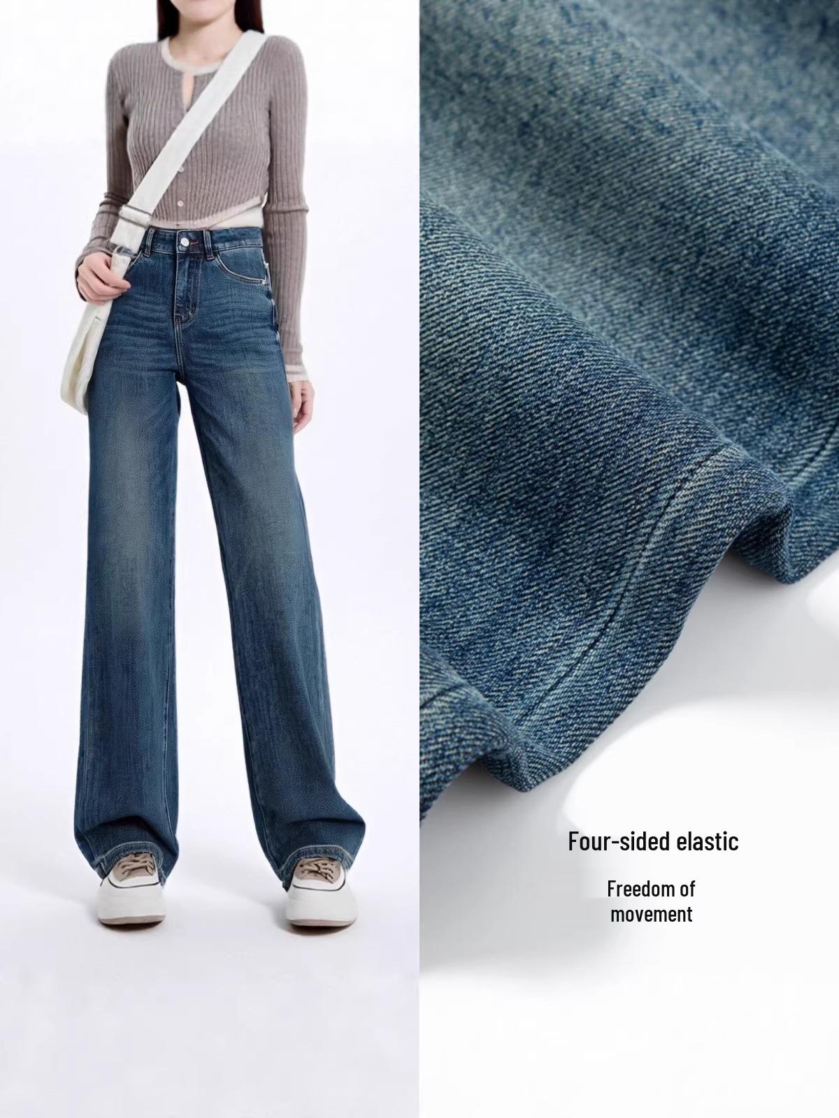 Huanghua Shou 2026 Spring Blue-Gray High-Waisted Wide-Leg Slimming Stretch Jeans for Women 29