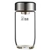 HEENOOR Portable Men's Glass Tea Infuser Bottle