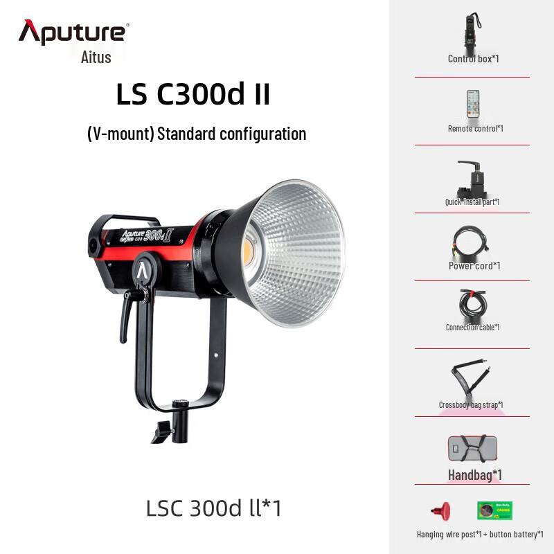 

Aputure LS C300d II LED Video Light
