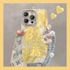 Baifu Gourd Bracelet Is Suitable for Apple 17 Guofeng Mobile Phone Case Iphone15promax Feather Yarn 16 Advanced Sense 14