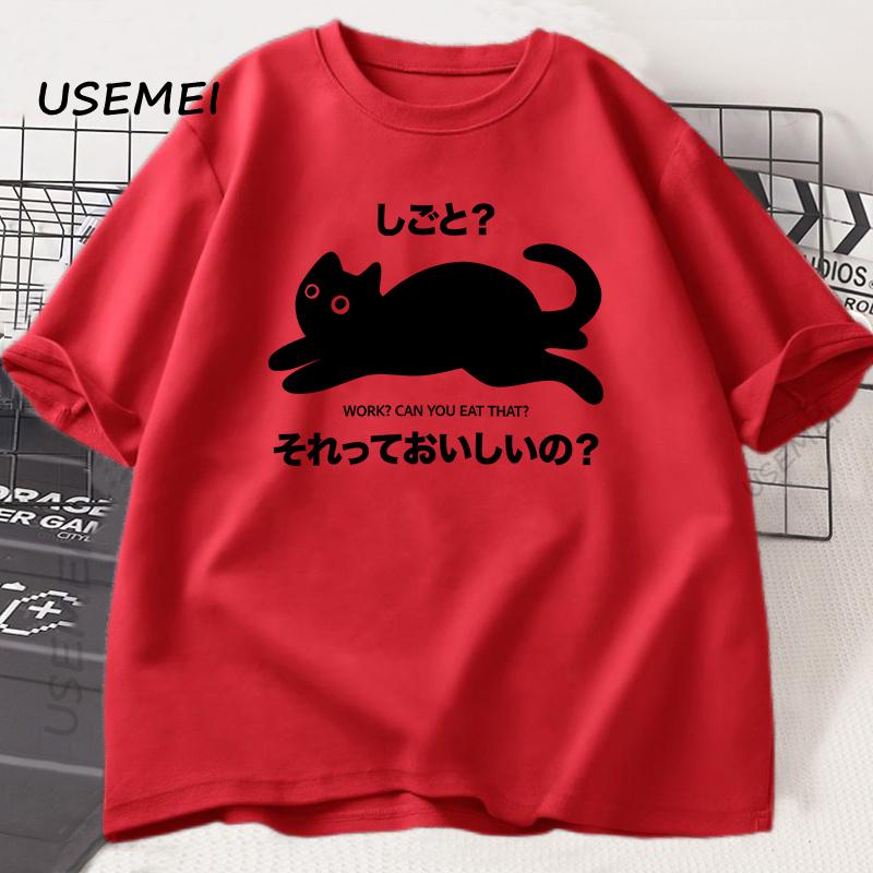 

Каваи Забавная Футболка с Черным Котом Ленивый Кот Футболка Забавная Милая Футболка с Котом Мужская Женская Футболки с Графикой в Японском Стиле Хлопок Мужская Одежда M