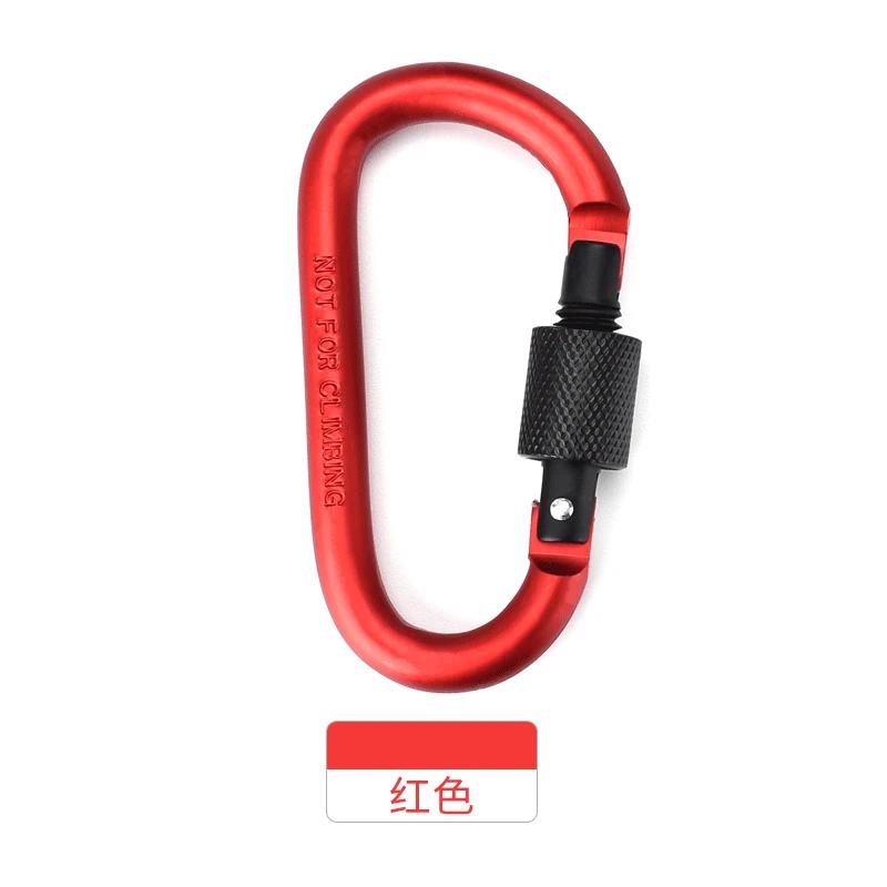 Type D Carabiner With Lock Professional Climbing Carabiner D Shape Mountaineering Buckle Hook Safety Lock Outdoor Survival Gear