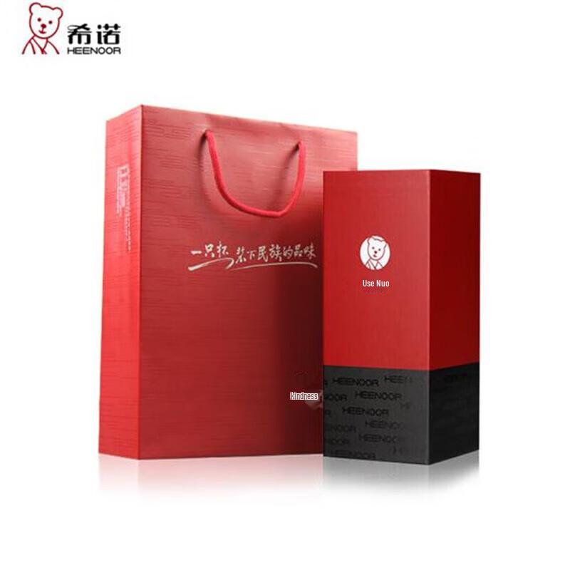 Xinuo Double Wall Glass Tea Infuser Bottle