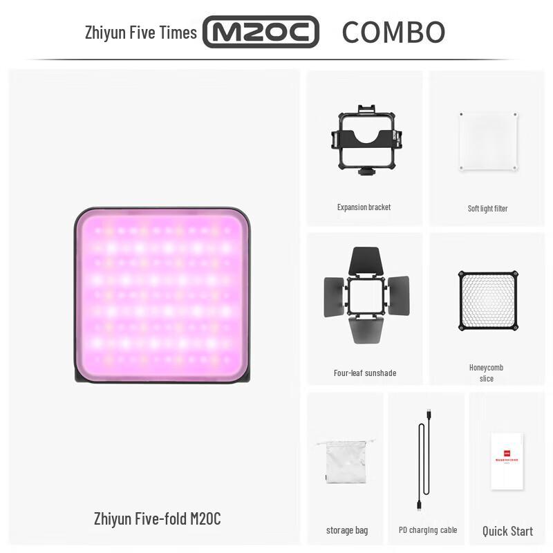 Zhiyun M20C RGB LED Fill Light Combo