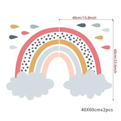 2Pcs Self-adhesive Paper Art Mural Home Decoration Wallpaper Rainbow Paradise Children's Room Wall Sticker PVC