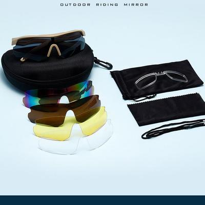 Ochelari de Soare Colorati Profesionali pentru Ciclism Bărbați - Compatibili cu Miopie