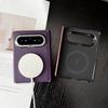 Suitable for Huawei PuraXMax wide folding mobile phone case, light plain leather magnetic suction center shaft hinge , anti-drop hard case
