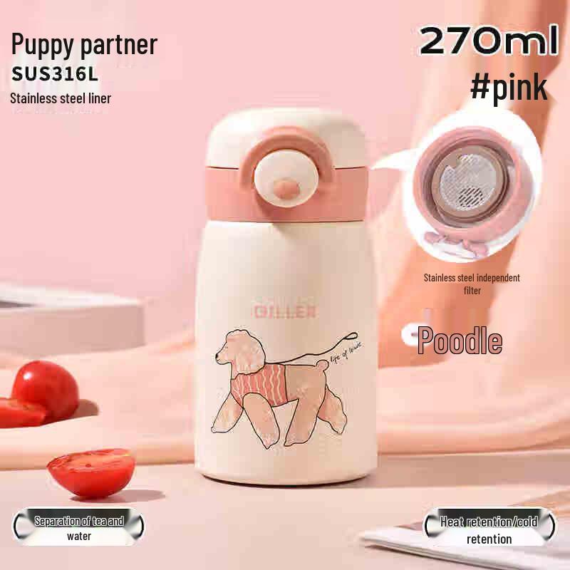 Изолированная бутылка для воды для щенков Dilebaier