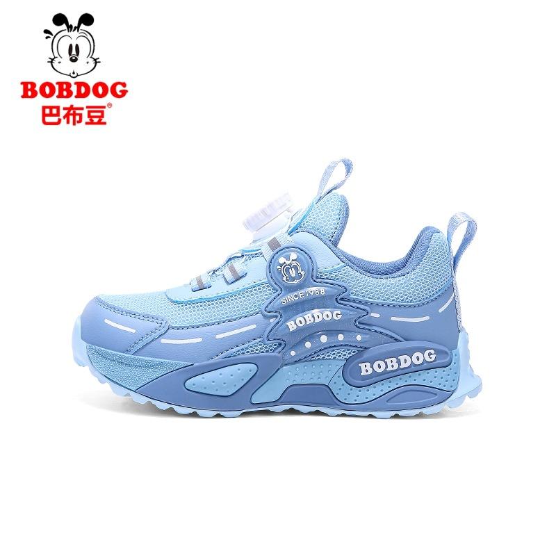 Babu Bean Boys Sneakers 2025 Spring and Autumn New Mesh Breathable Medium and Older Boys Button Running Shoes