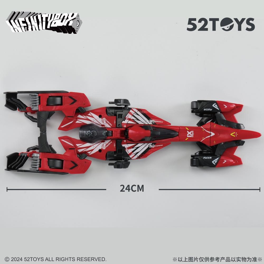 Infinitybox Infinitybox Ib 05 Amts Cheetah