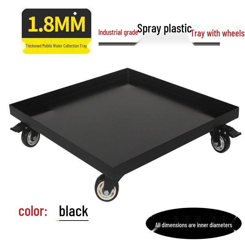 

HC Mobile Leak-Proof Flower Pot Tray with Wheels