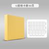 Premium 13-Grid Photo Album, Large Capacity K-Pop Photocard Collection Book for 3'' IDOL Polaroids& Trading Card Storage