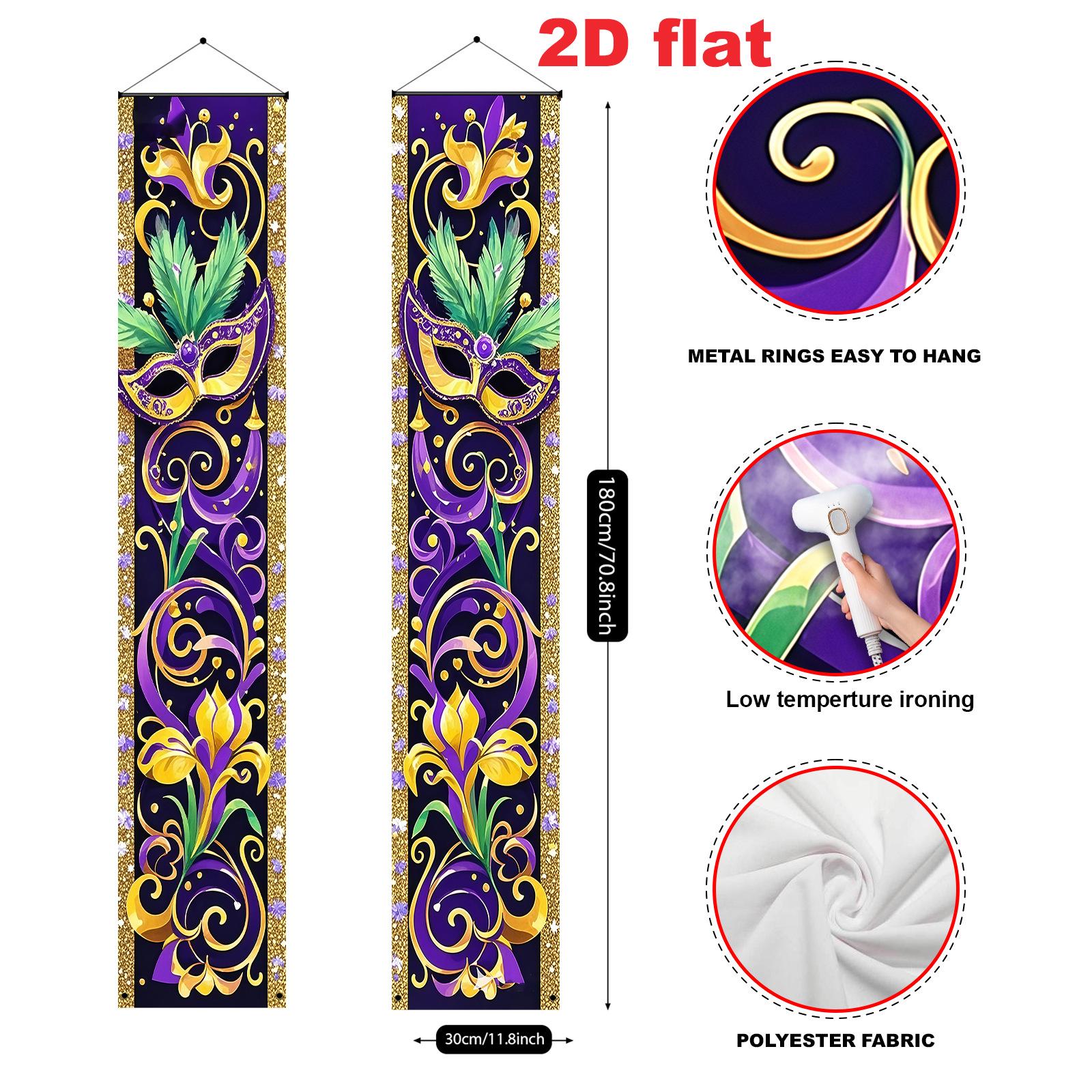 

Purple Mask Themed Party Door Decoration Set - New Year Confession Tuesday Couplet and Frame Decor. 30x180 cm