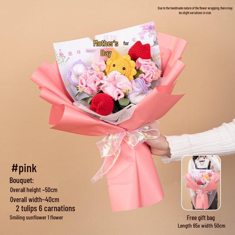 Букет гвоздик ручной вязки