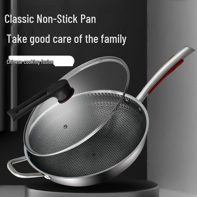 Oujiewang Thickened Stainless Steel Wok