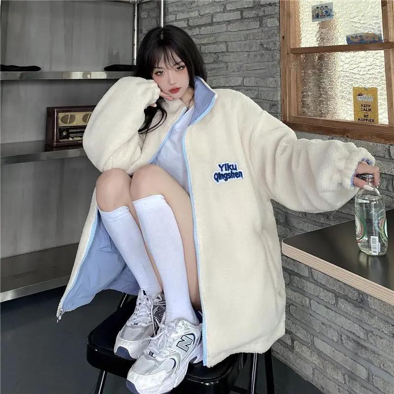 thigh length fleece jacket