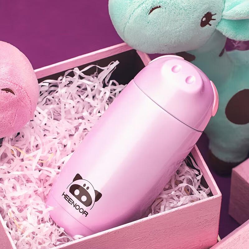 Xinuo Chinese Zodiac Insulated Mug