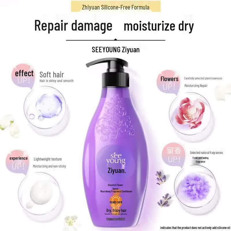 Seeyoung Graceful Floral Nourishing Fragrance Conditioner