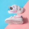 Nike Hook and Loop Low Top Skateboard Shoes White Blue Pink Infant And Toddler 833537-110