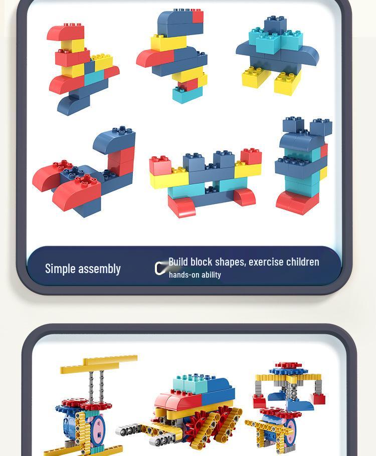 Children's Educational Gear Building Blocks DIY Toy Set