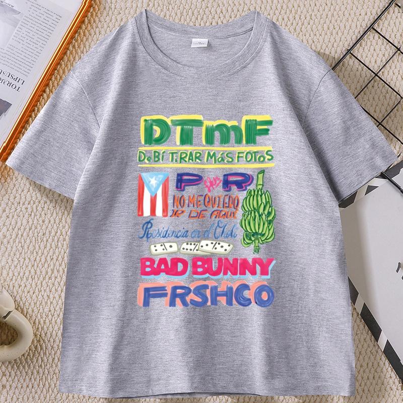 Bad Bunny DTMF World Tour T Shirt Unisex Women Short Sleeve Tshirt Casual Round Neck Printed Tshirt Comfortable Streetwear