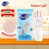 Miaojie Durable Flock-lined Latex Rubber Gloves