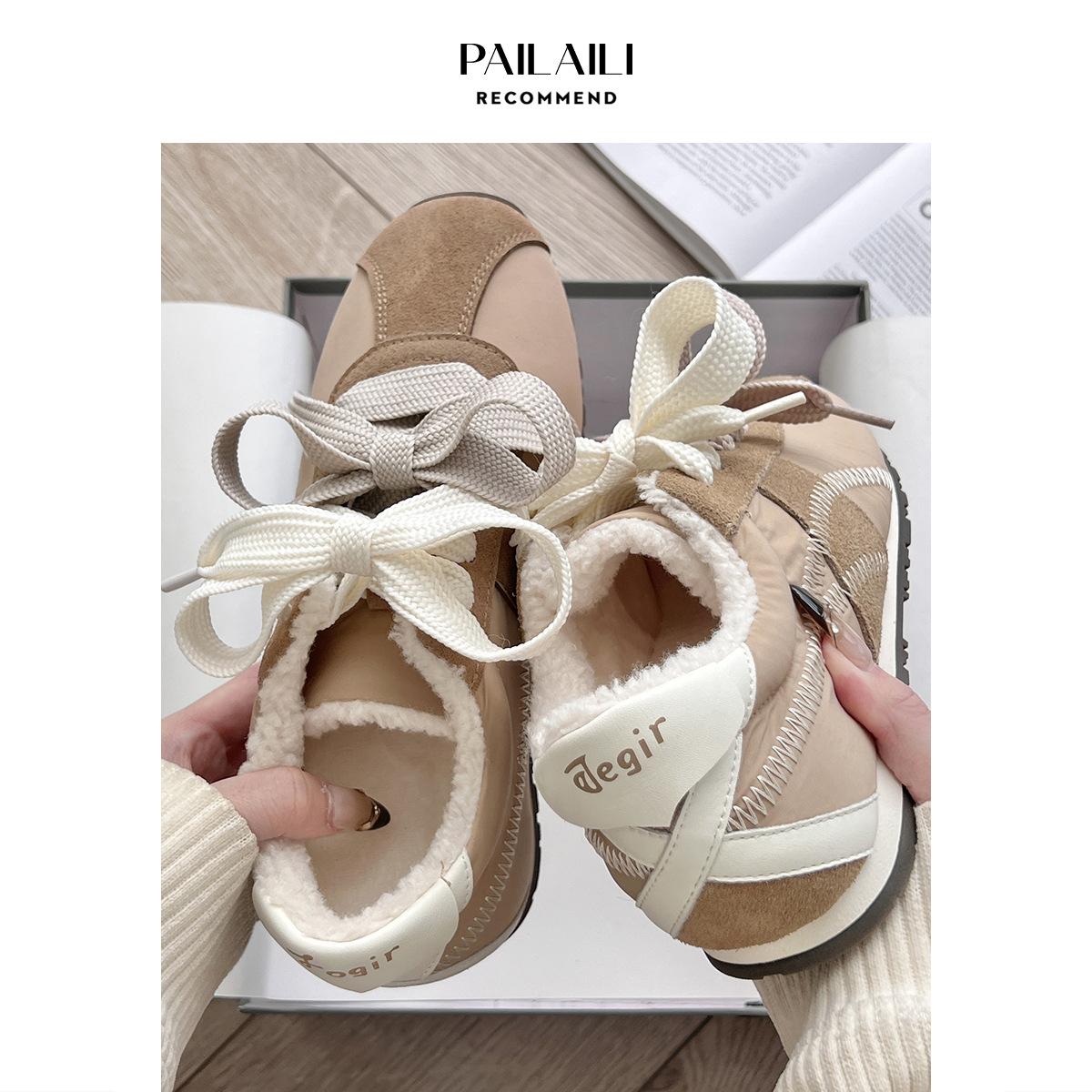 

Spot new inner height increase 5cm German training shoes versatile niche velvet women s outdoor leisure sports Forrest Gump shoes women s shoes 40 абрикосовый