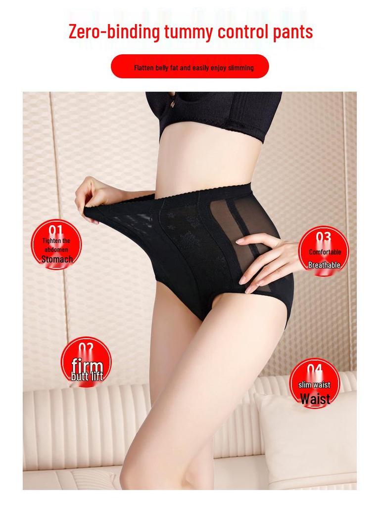 Pantaloni Estivi da Donna a Vita Alta Modellanti e Sollevanti Glutei - Shapewear Traspirante per Controllo Pancia
