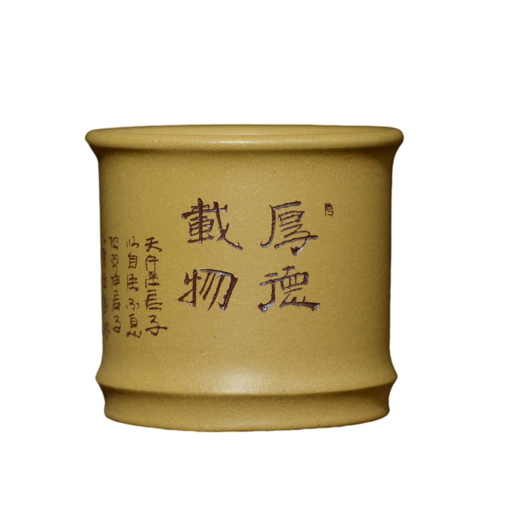 Yixing Zisha Cup Raw Ore Gold Section Mud Bamboo Cup Single Cup Hand Lettering Houde Zaiwu Kung Fu Tea Set 130ml