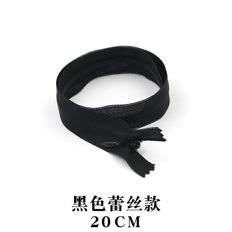 Invisible Zipper Clothes Pocket Skirt Zipper No. 3 Nylon Closed Tail Men'S And Women'S Pants Placket Zipper