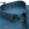 Romon Men's Comfortable Breathable Business Casual Plaid Shirt