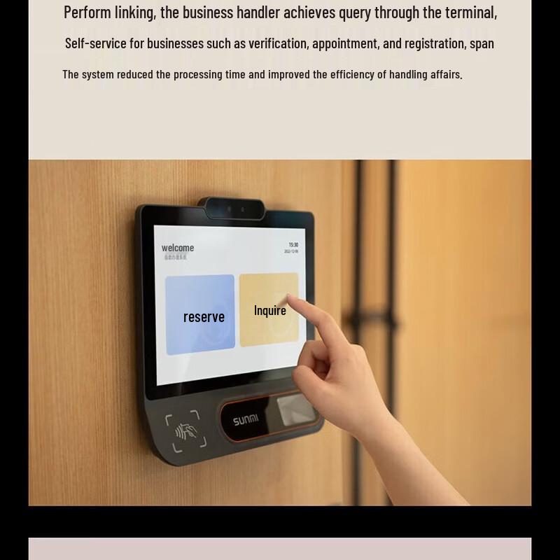 SUNMI FT2 Android Smart POS Terminal CN plug (adapter included)