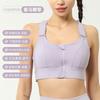 Plus Size Hook And Loop Sports Bra Women High Impact For Gym Running Yoga