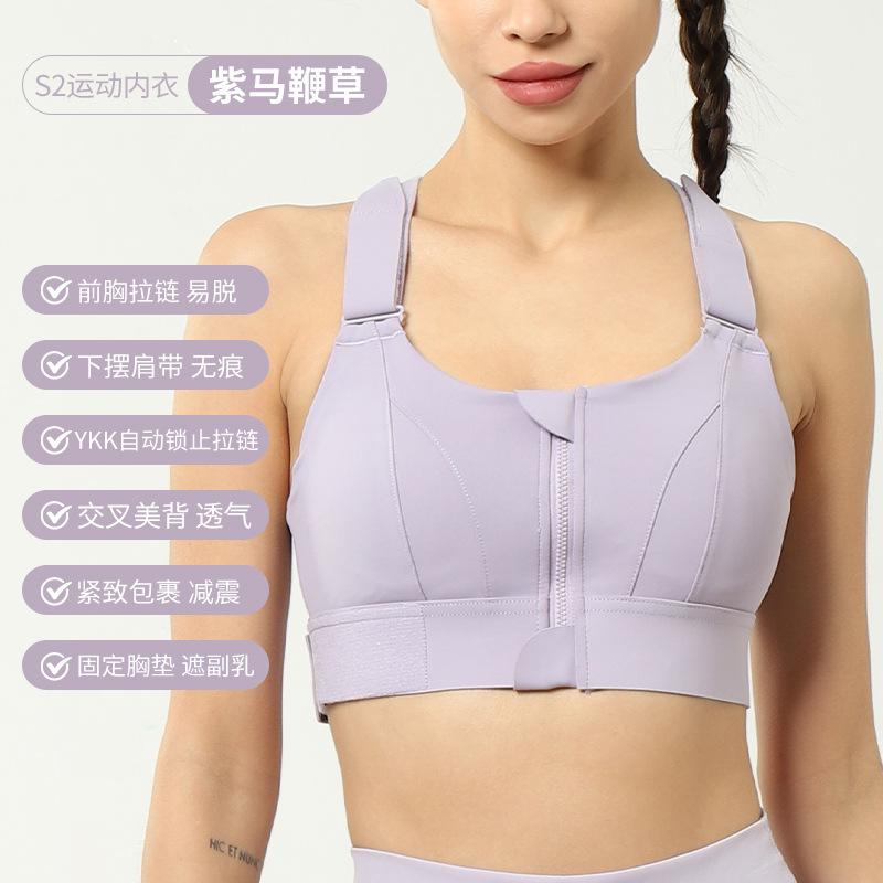 Plus Size Hook And Loop Sports Bra Women High Impact For Gym Running Yoga