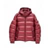 Maya Maya down jacket men's and women's winter thickened couple's coat white goose down hooded bread jacket