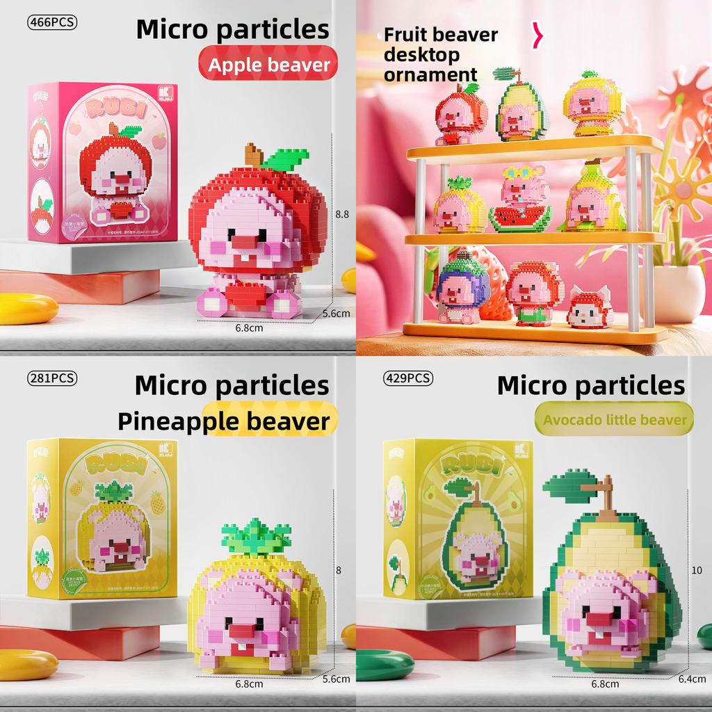 Loopy Fruit Plastic Building Blocks Set For Kids Educational Play