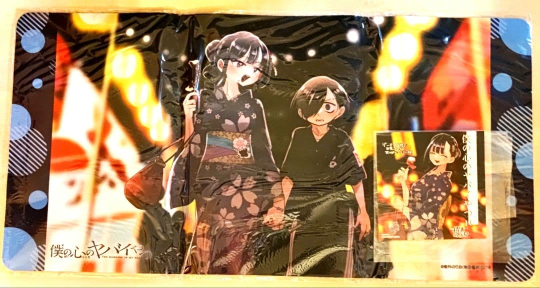 

[USED] My Dangerous Girlfriend Volume 11 Special Edition Gamers Bonus Play Mat Desk Mat