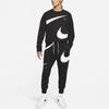 Nike Knitted Sweatpants Men's Black DD6092-010