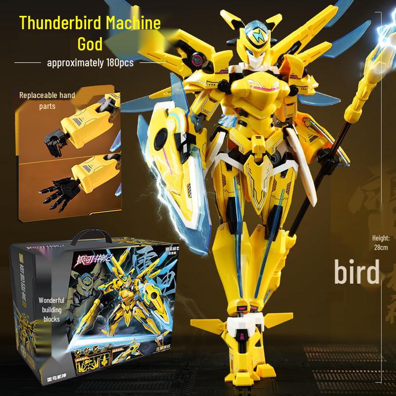 Galaxy Fengshen: Fire Lotus Mecha Building Blocks - Sky Eye Wind God Transforming Figure