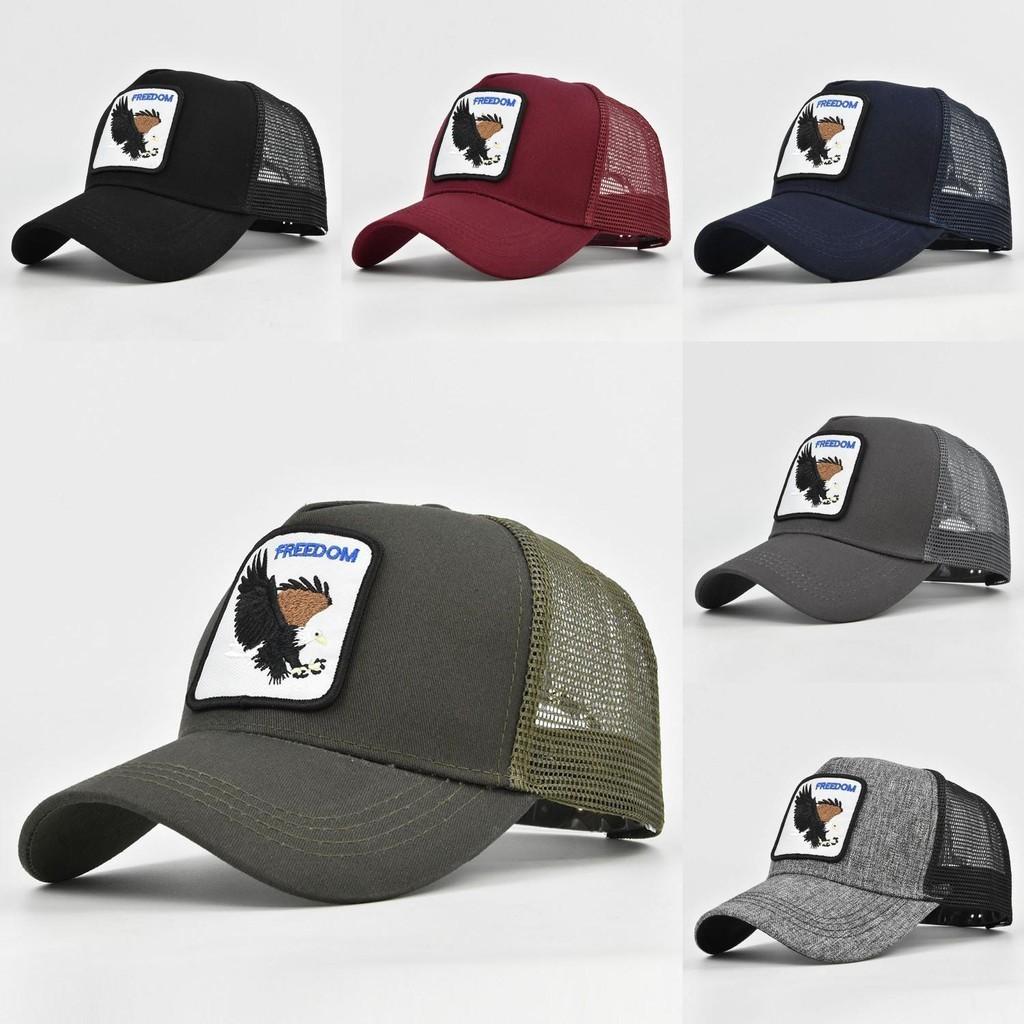 Embroidered Hat Sun Letters Baseball Cap Washed Old Duck Hat Curved Cool Fashion