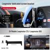 Leapmotor Car Phone Holder for B01/C10/B10/Lafa5/C11/C01/C16 Models