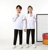 Autumn-Winter Casual Sports Jacket and Trousers: Adult & Children Student Uniform for Sports Meetings & University Events