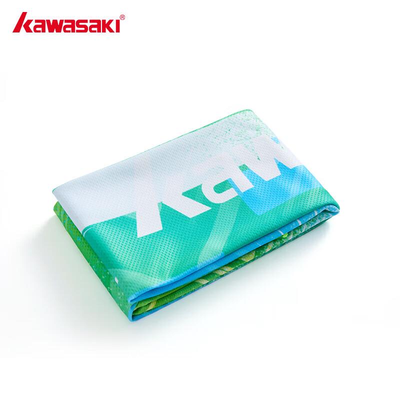 

Kawasaki Cooling Towel